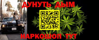 тгк Баксан