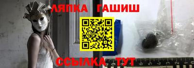 кокс Ачхой-Мартан